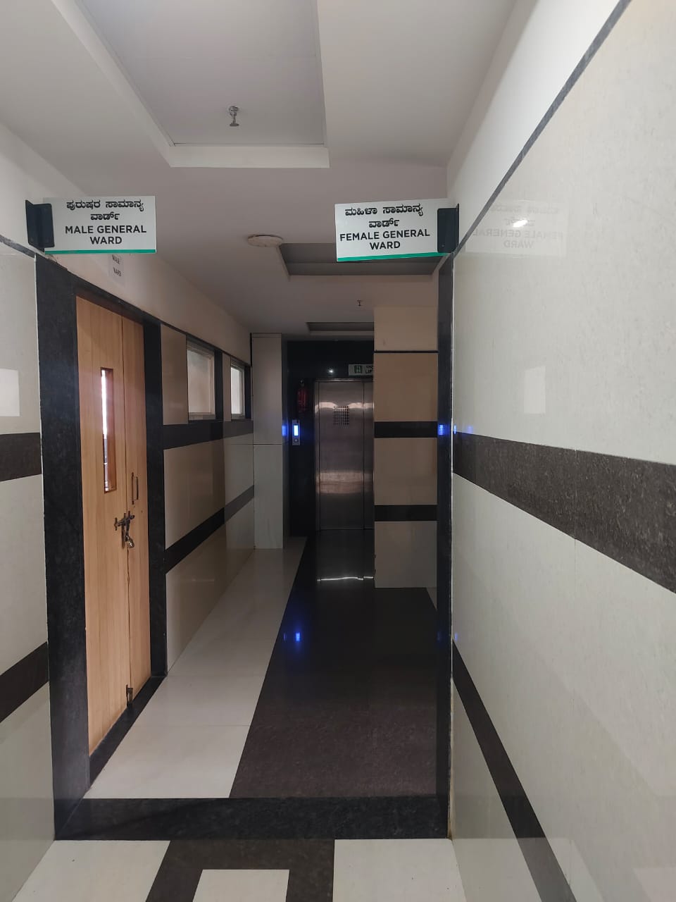 Male and Female General Ward